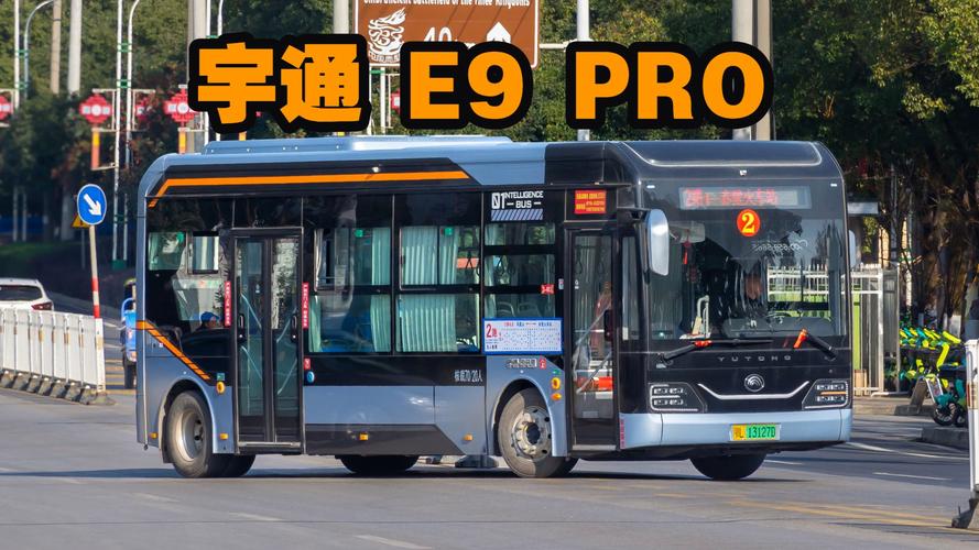 兜兜公交官网下载