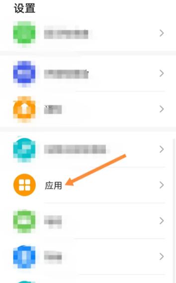 p20视频浮窗很小