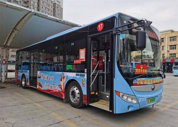 公交公司图片