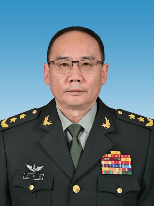 现役中将