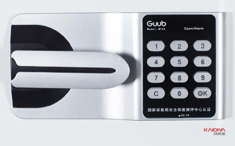 guub密码柜忘记密码怎么办