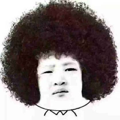 头炸了图片