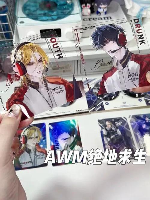 awm绝地求生在哪看