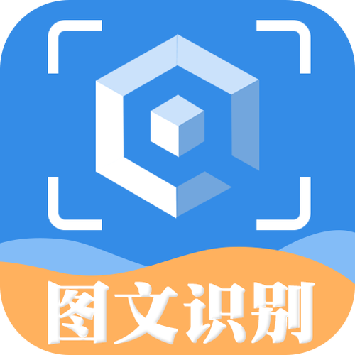 拍照读字的软件