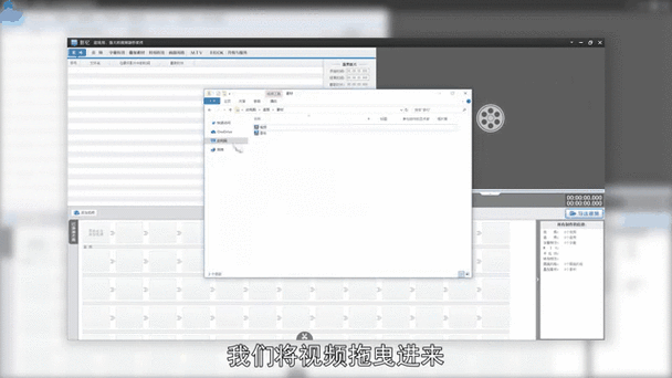 抖音加中英文字幕怎么用
