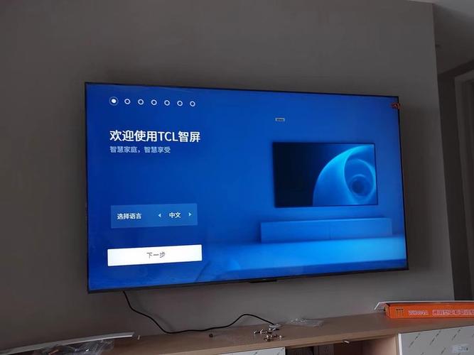 TCL液晶电视倒屏