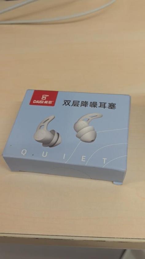 哪种耳塞适合青少年戴