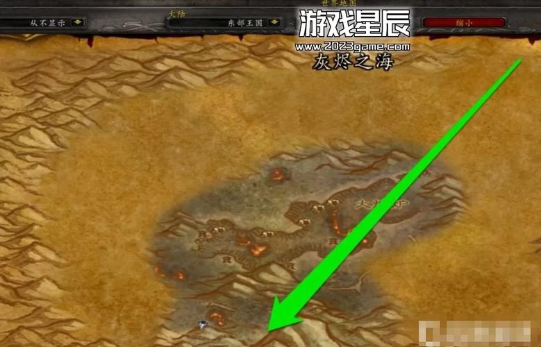 黑石塔上层地图怎么走