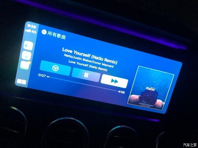 车上QQ音乐没显示歌曲截图2