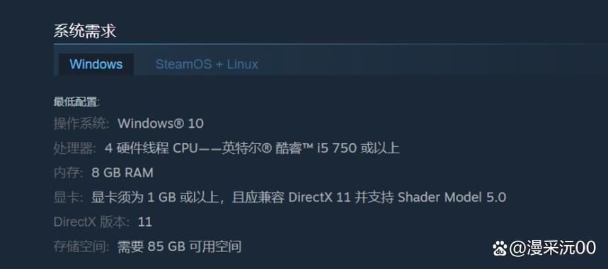 csgo回放调进度的软件