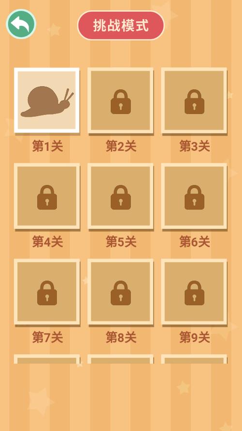211小游戏app更新时间