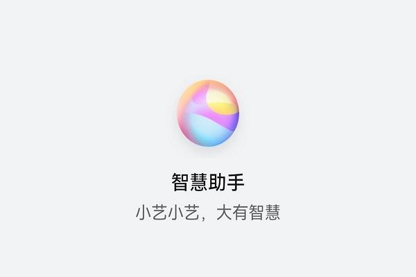 华为距离感应和光线感应异常