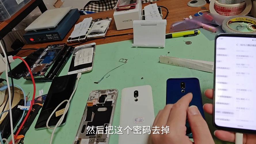 魅族16屏幕坏了值得修吗