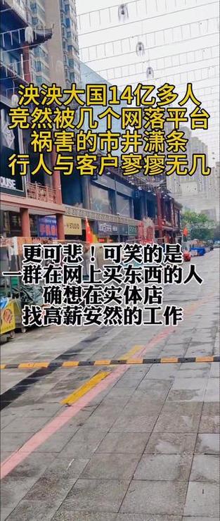 菲律宾生意太难做了的原因分析