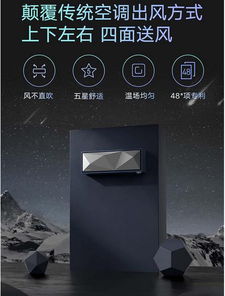 无感同屏软件app湖北截图3