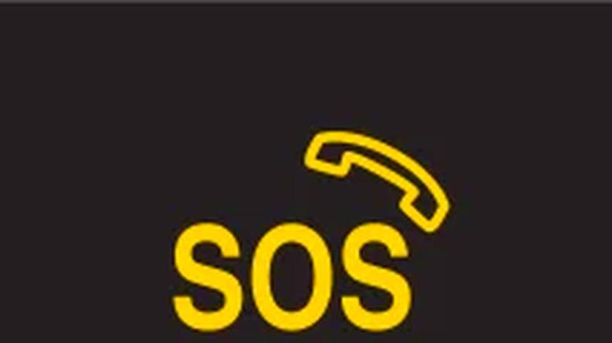 车上sos灯闪烁
