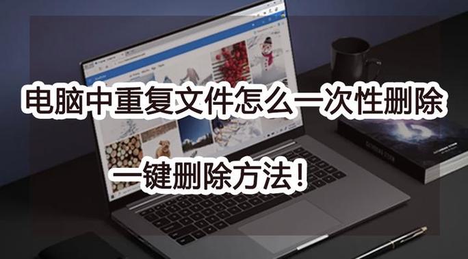 iphone删除键长按才能删除