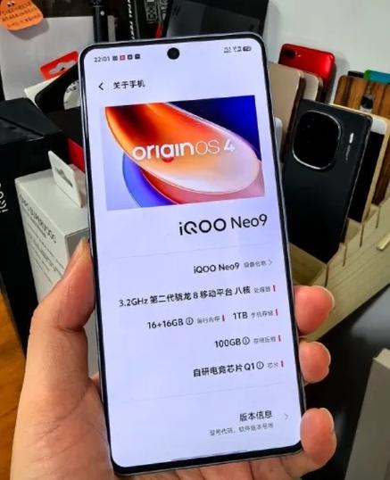 vivoiqoo怎么样