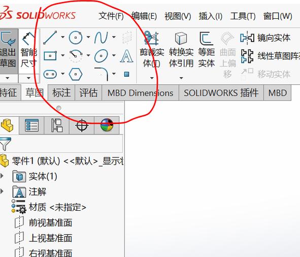 solidworks工程图模板怎么添加