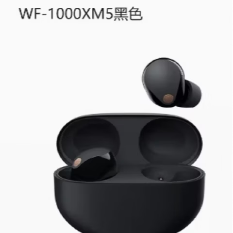 mdr1000x蓝牙搜索不到