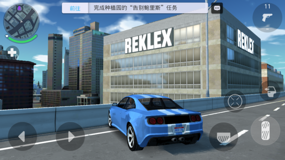 孤胆车神怎么调画质截图2