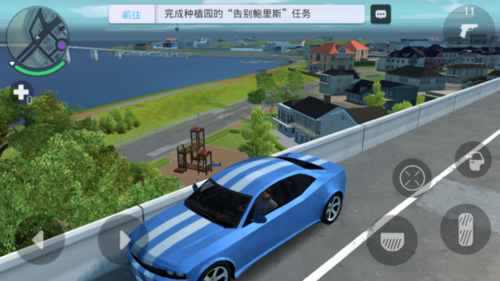 孤胆车神怎么调画质截图3