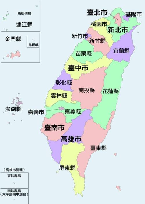 ios哔哩哔哩仅限台湾地区怎么看