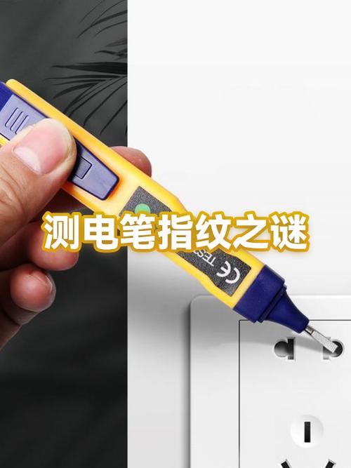 指纹留存时间多久