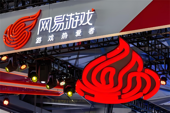 网易最新的游戏
