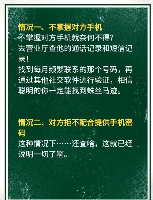 不用服务密码怎么查通话记录