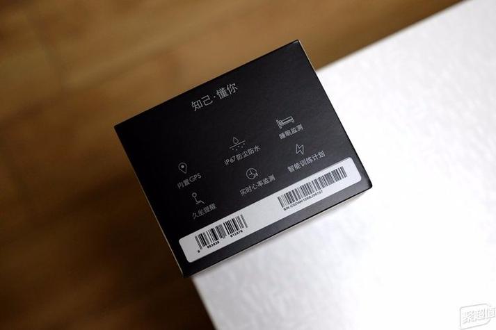 斐讯盒子免账号登录