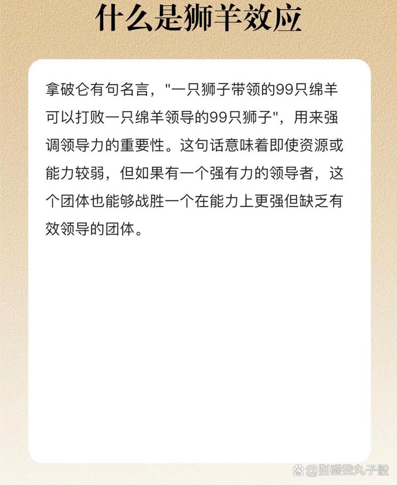 breeding是啥意思