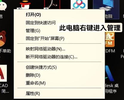 wifi名为什么突然消失了