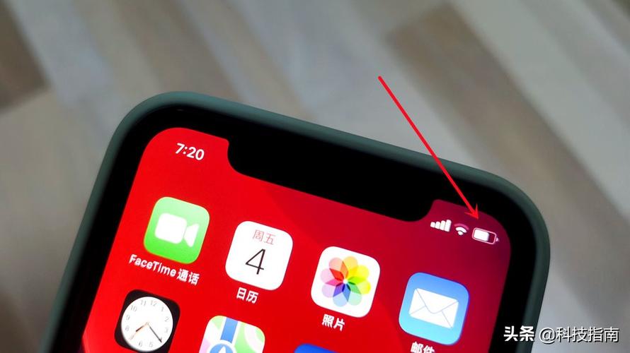 iphonex前置摄像头红点