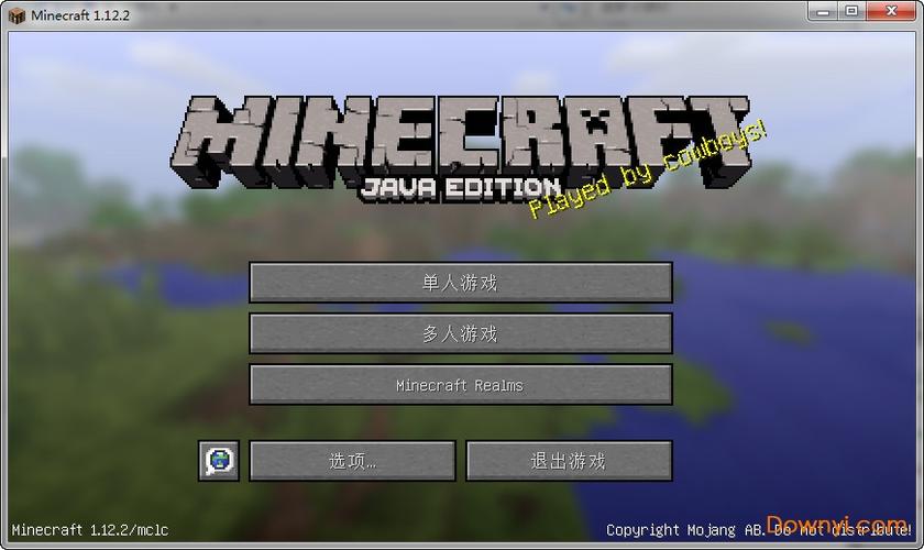 我的世界12版本下载中文版