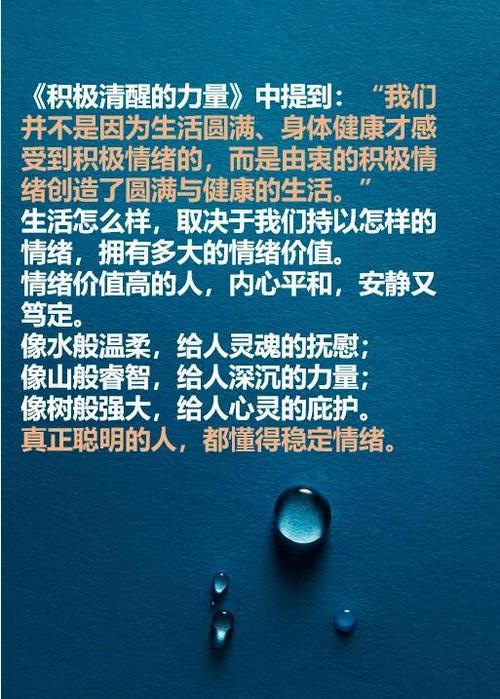 怎么提现一个人有价值