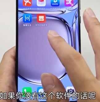 红包怎么设置声音红包来了