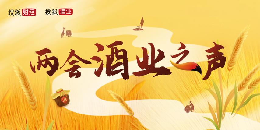 茅台酒厂电话号码