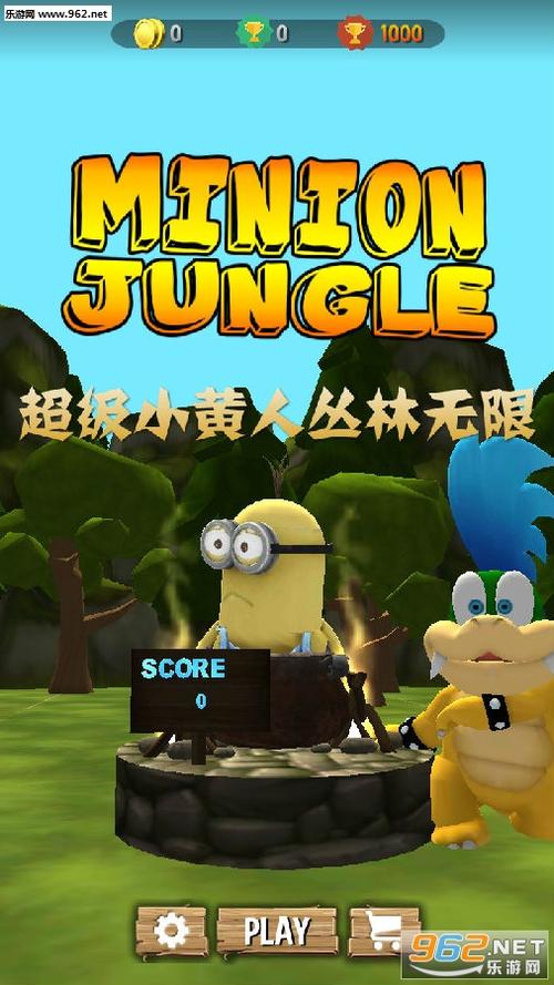 消消看单机版截图3