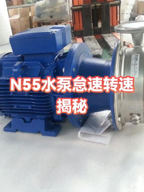 循环泵转速慢