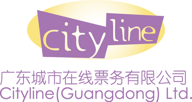 12306可以支付宝支付吗