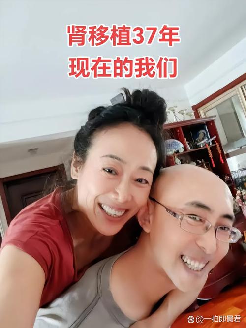 老妻少夫玉成快手号截图3