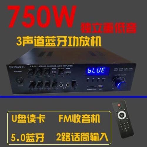 音响自带功放好还是独立功放好