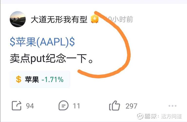 ass币有投资价值吗截图2