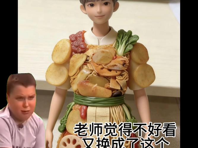隔壁班级安卓汉化版