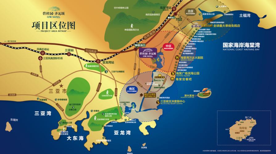 三亚海棠湾未来布局