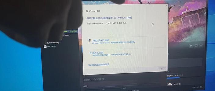 8g内存吃鸡闪退