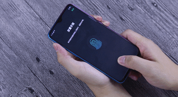 oppor15有没有光感指纹