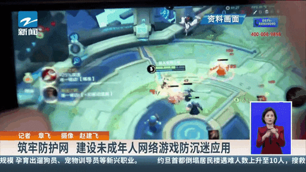 成人沉迷网络游戏的解决办法