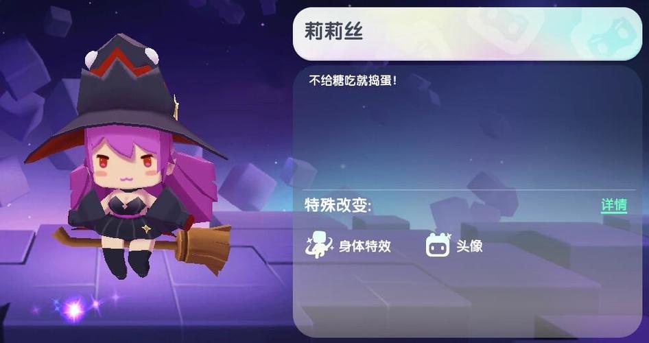 莉莉丝永久激活码有效